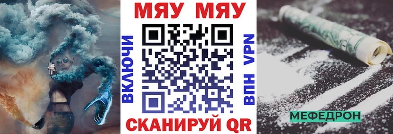 Купить Талица Лсд 25  Гашиш  Канабис  Метадон  КОКАИН  СОЛЬ 