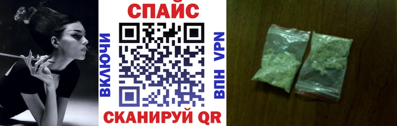 Бутират 1.4BDO  Талица 