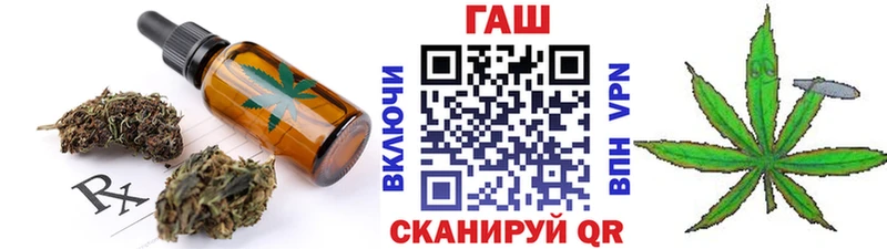 Cannafood конопля Талица