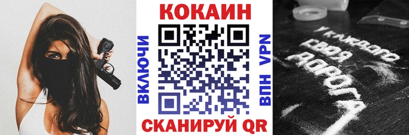 COCAIN Columbia  Талица 