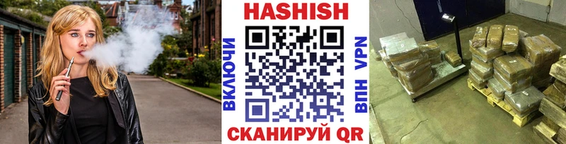 Гашиш индика сатива  Талица 