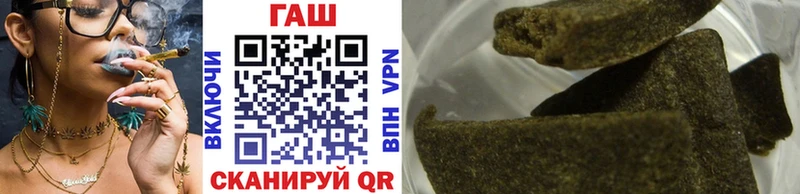 ГАШИШ гарик Талица