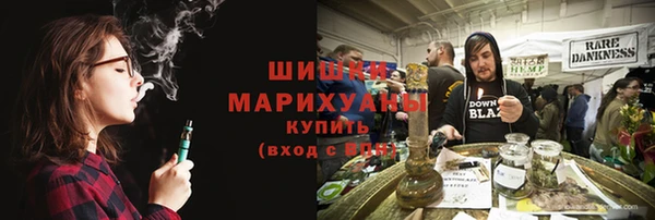 дмт Баксан