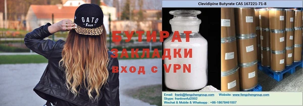 дурь Арсеньев