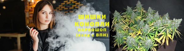гашиш Аркадак