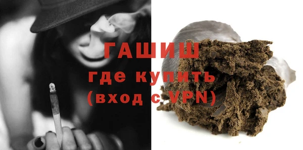 дурь Арсеньев