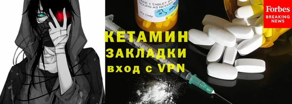 ГАЛЛЮЦИНОГЕННЫЕ ГРИБЫ Армянск