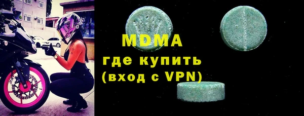 каннабис Балабаново