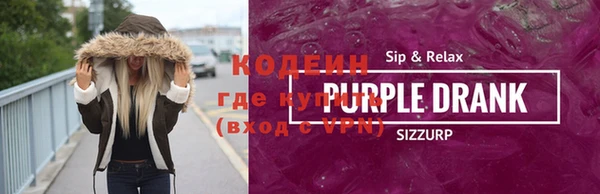 дмт Баксан