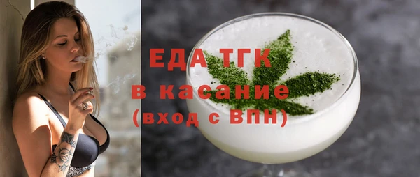 дурь Арсеньев