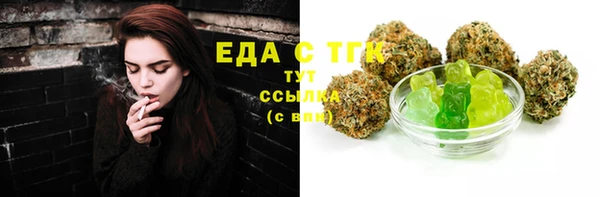 дмт Баксан