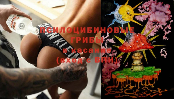 каннабис Балабаново