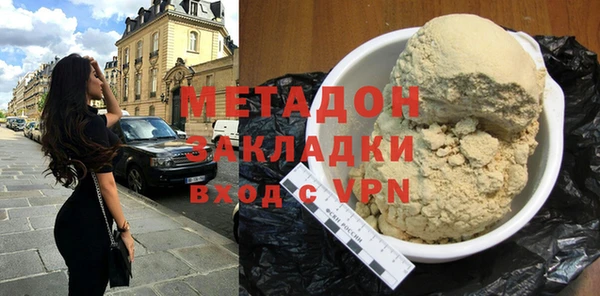 дмт Баксан