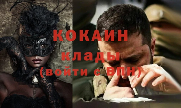 гашиш Аркадак