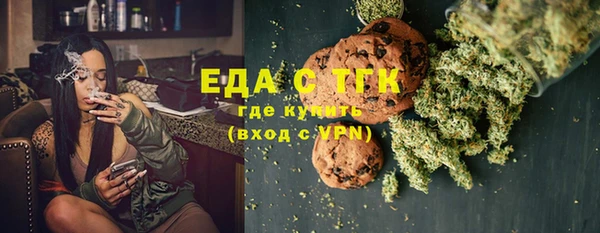 дмт Баксан