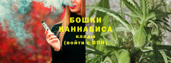 гашиш Аркадак