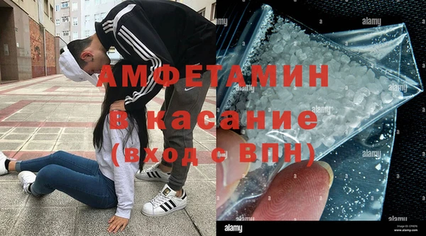 дурь Арсеньев