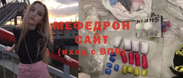 скорость Покров