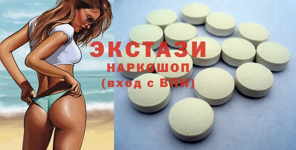дурь Арсеньев