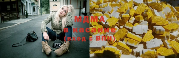 гашиш Аркадак