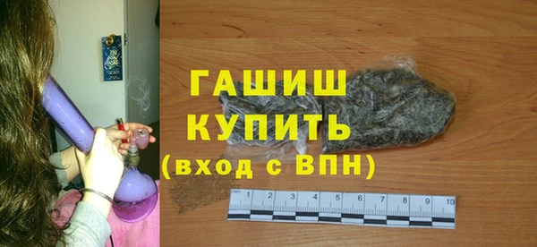 дурь Арсеньев