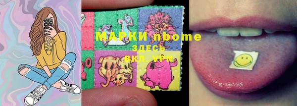 дмт Баксан