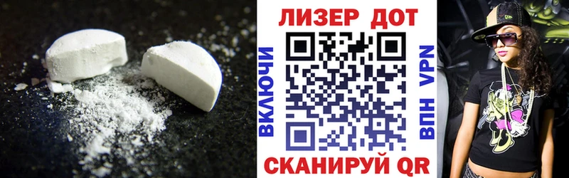 хочу   Талица  Лсд 25 экстази кислота 