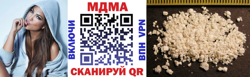 KRAKEN   Талица  MDMA VHQ 