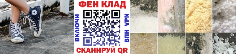 Метамфетамин кристалл  Талица 