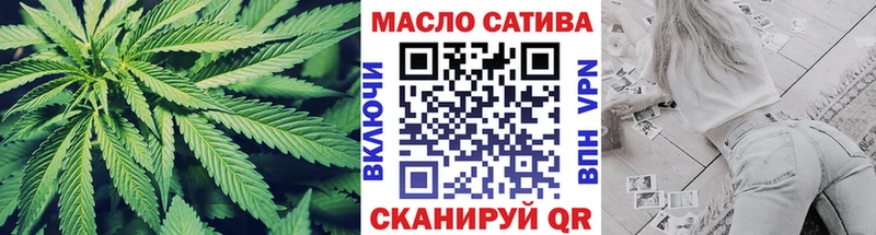 Дистиллят ТГК вейп как найти закладки mega как зайти Талица